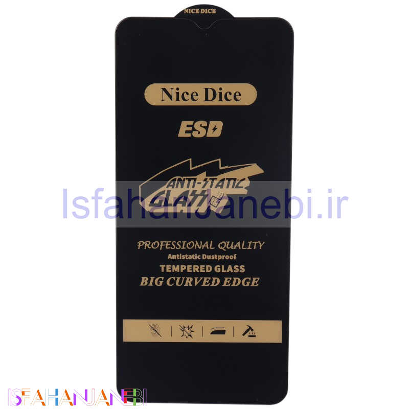اصفهان جانبی-گلس آنتی استاتیک Nice Dice شیائومی Redmi 9C