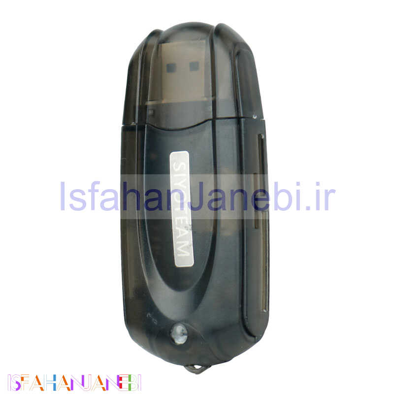 اصفهان جانبی-رم ریدر همه کاره Siyoteam SY-630