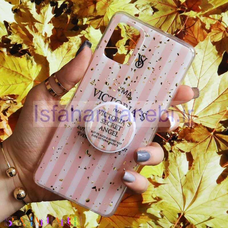 اصفهان جانبی-قاب رنگین کمانی پاپ سوکت دار خرچنگی کد1 سامسونگ A51