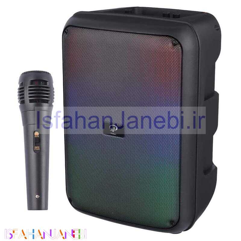 اصفهان جانبی-اسپیکر بلوتوثی ایکس پی پروداکت XP-S85M + میکروفون