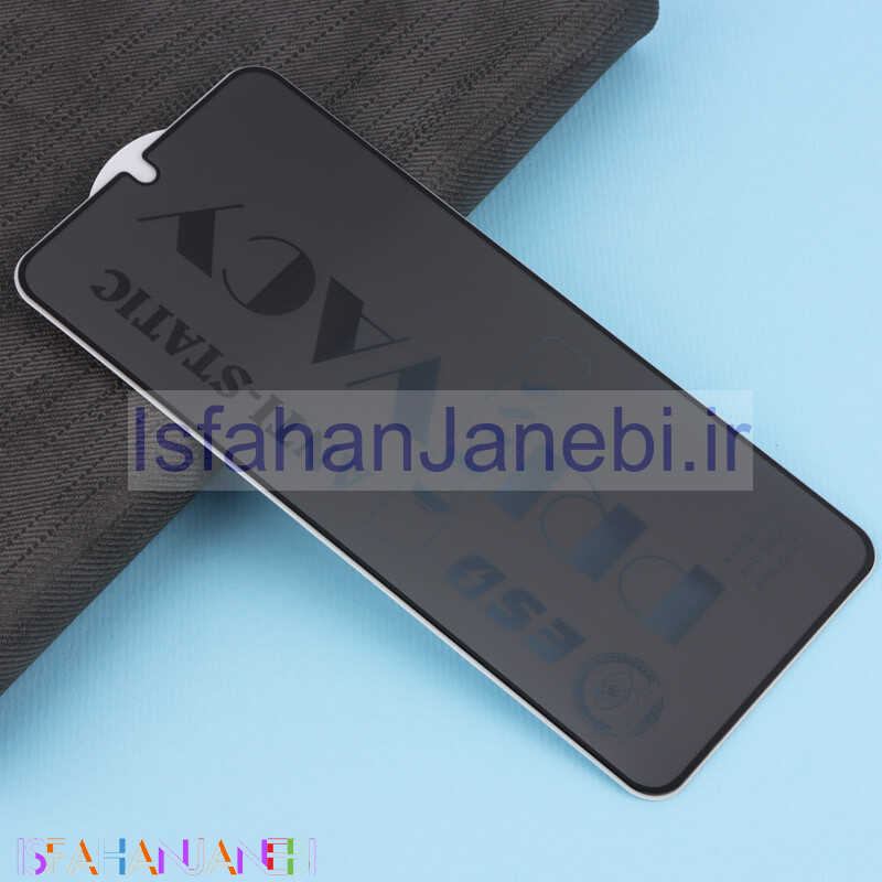 اصفهان جانبی-گلس ESD Privacy Anti Static سامسونگ Samsung Galaxy A35