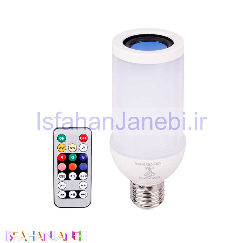 اصفهان جانبی-لامپ LED اسپیکر دار بلوتوثی New Almas 15W E27 + ریموت کنترل