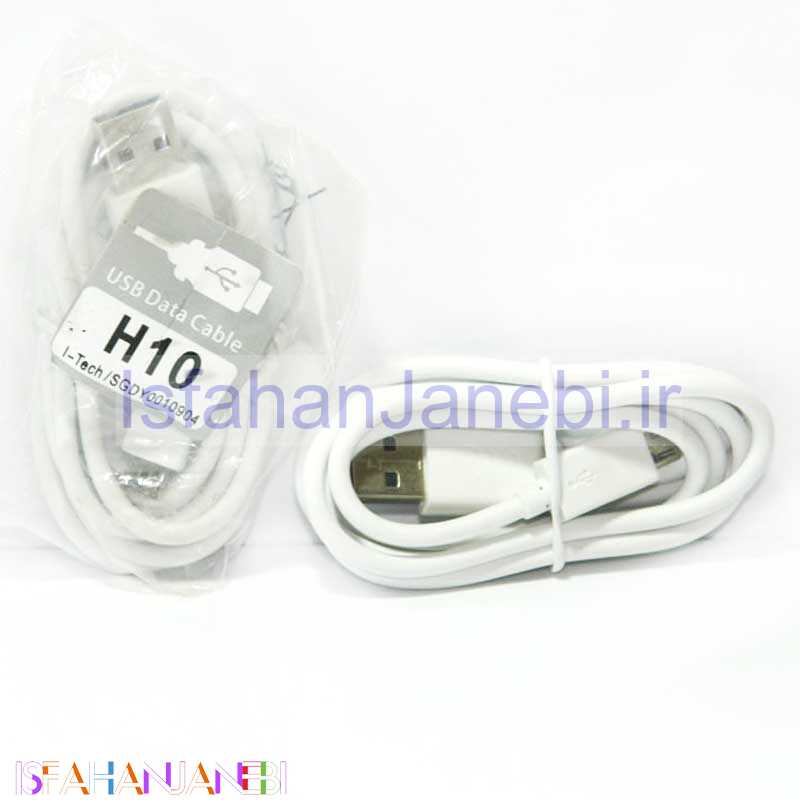 اصفهان جانبی-کابل میکرو یو اس بی LG H10 1m
