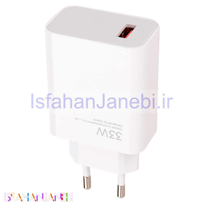 اصفهان جانبی-شارژر دیواری 33 وات شیائومی MDY-14-EL QC3.0 PD 3A سرجعبه