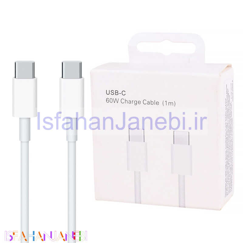 اصفهان جانبی-کابل تبدیل Apple MM093ZM/A Type-C to Type-C 60W 1m