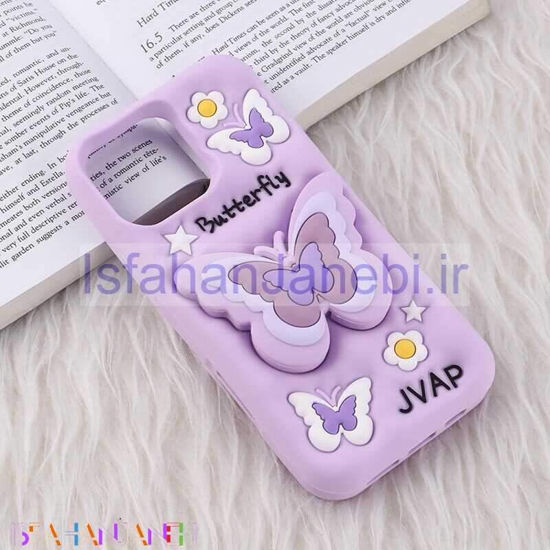 اصفهان جانبی-قاب سیلیکونی آیفون iPhone 16 Pro Max پاپ سوکت دار طرح Butterfly