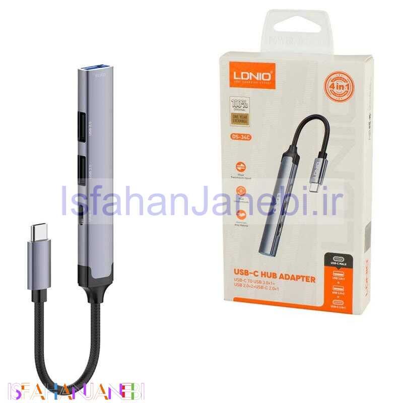 اصفهان جانبی-هاب 4 پورت Type-C الدینیو DS-34C