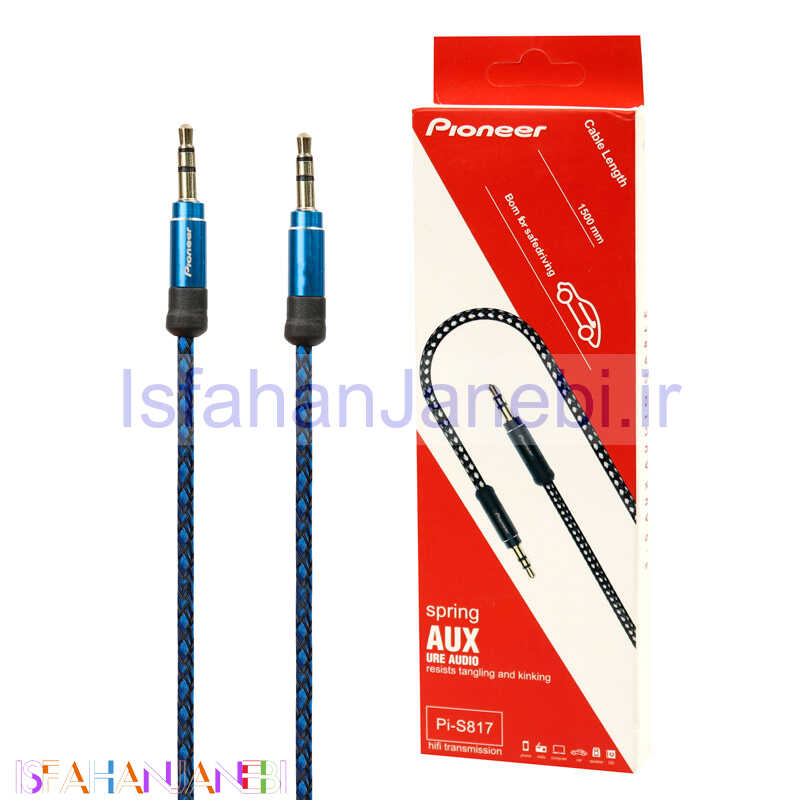 اصفهان جانبی-کابل کنفی Pioneer PI-S817 AUX 1.5m