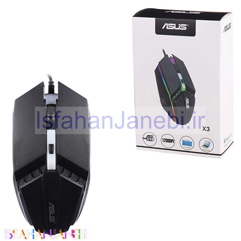 اصفهان جانبی-موس گیمینگ ایسوس X3