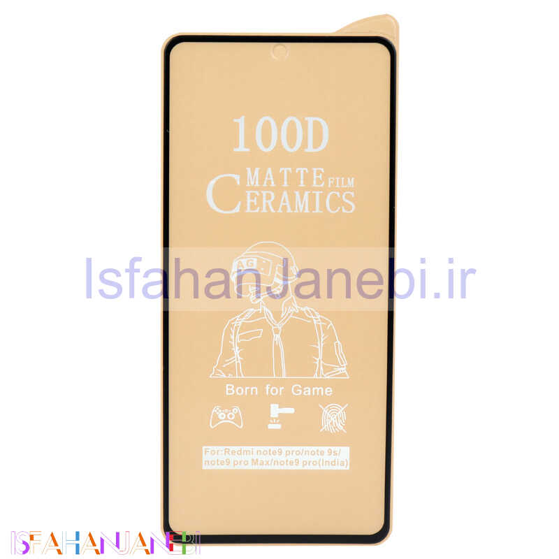 اصفهان جانبی-گلس سرامیکی مات Xiaomi Poco M4 Pro