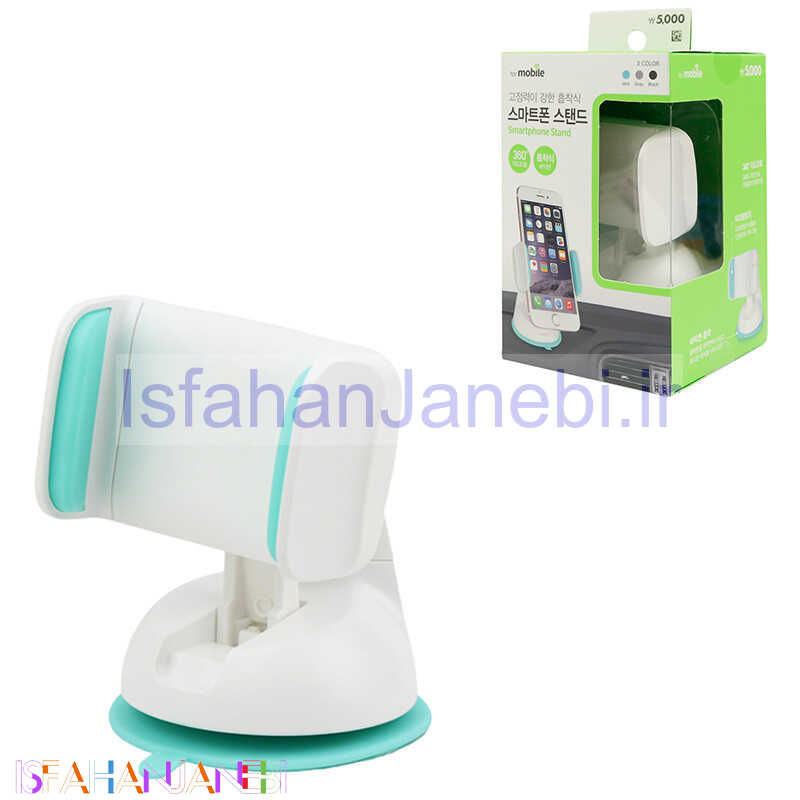 اصفهان جانبی-هولدر داشبوردی گیره ای Smartphone Stand