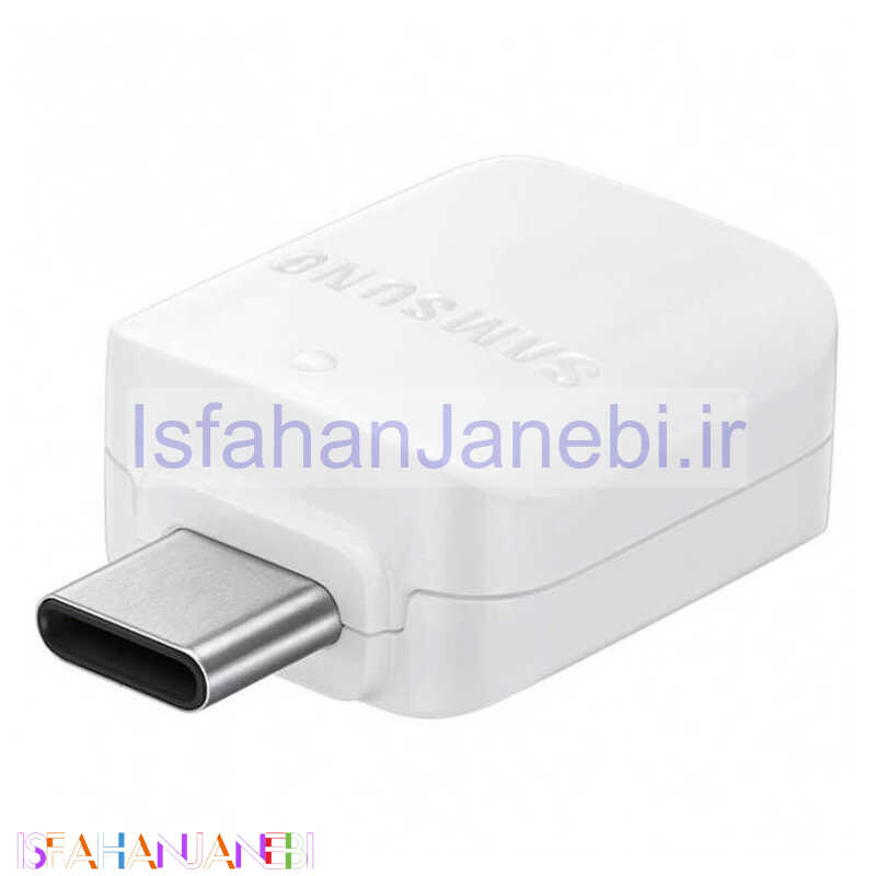اصفهان جانبی-تبدیل Samsung Sam-OTG-S10TC OTG Type-C
