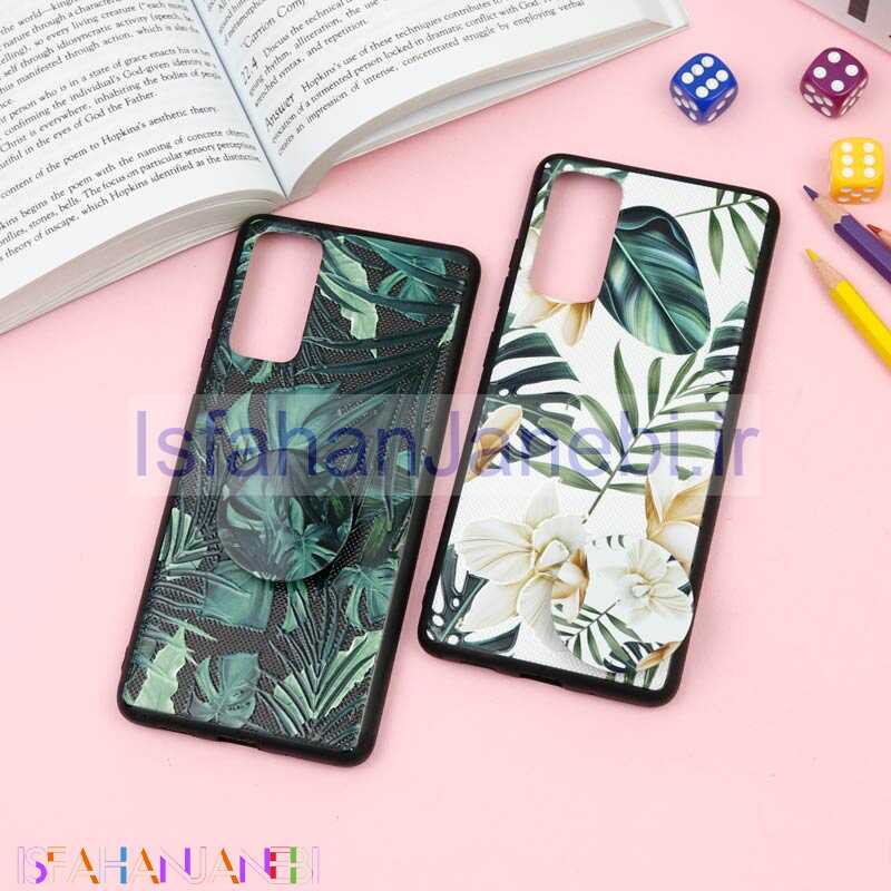 اصفهان جانبی-قاب فانتزی برجسته + پاپ سوکت طرح گل سامسونگ S20 FE سری F