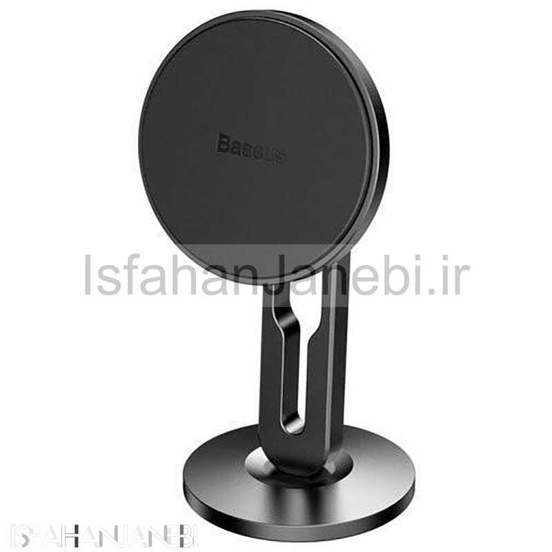 اصفهان جانبی-هولدر مگنتی BASEUS SULK-01