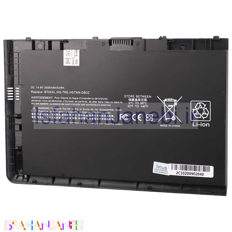 اصفهان جانبی-باتری لپ تاپ اچ پی HP EliteBook BT04XL 6Cell