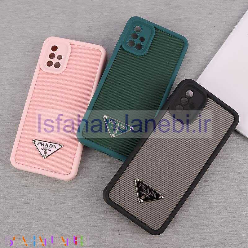 اصفهان جانبی-قاب کبریتی سولید Prada سامسونگ Galaxy A71 محافظ لنزدار