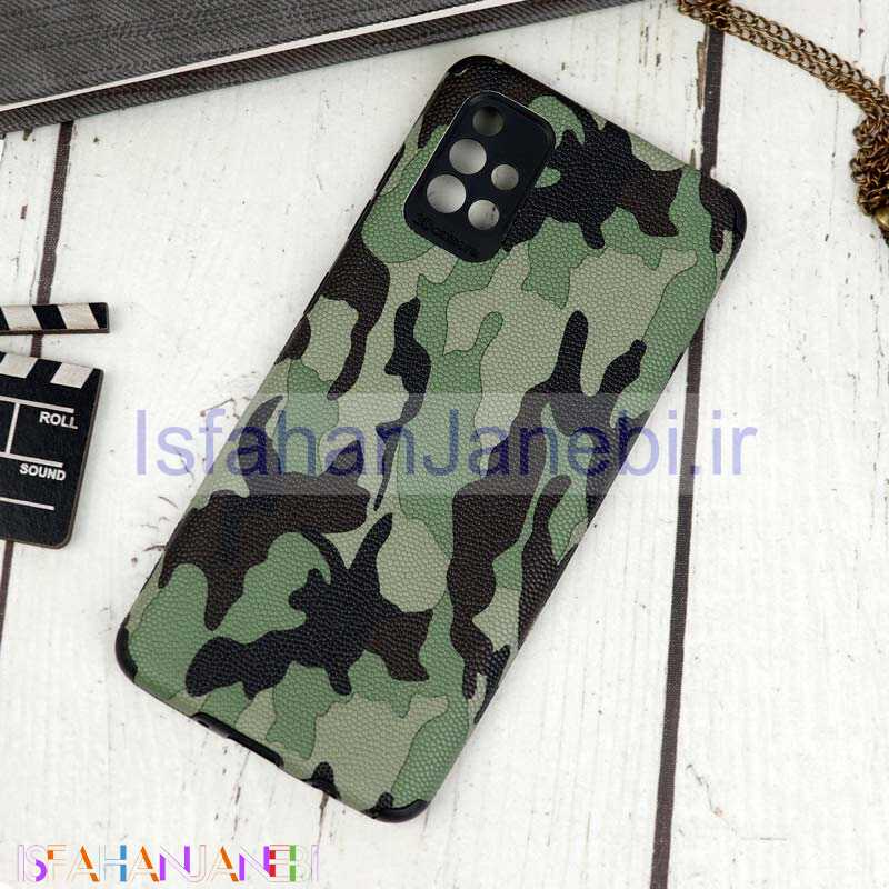 اصفهان جانبی-قاب طرح چریکی Samsung Galaxy A51