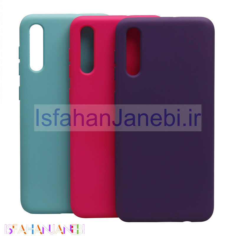 اصفهان جانبی-قاب سیلیکونی Highcopy سامسونگ A30s / A50s