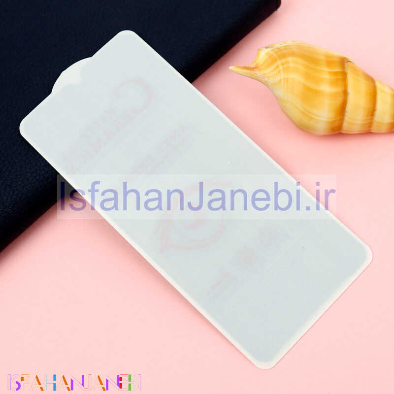 اصفهان جانبی-برچسب سرامیکی Privacy مات Samsung Galaxy A32 5G