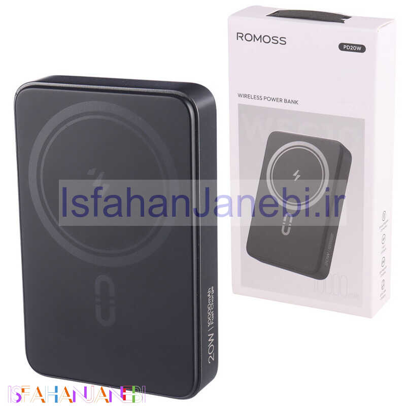 اصفهان جانبی-پاور بانک بی سیم فست شارژ روموس WSC10-121 PD 20W ظرفیت 10000 میلی آمپر ساعت