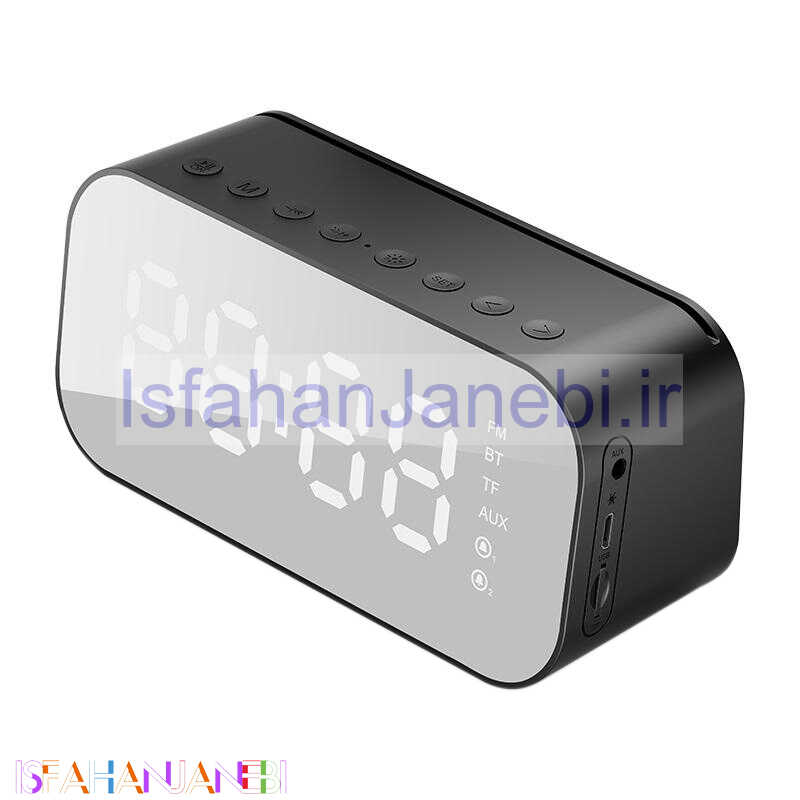 اصفهان جانبی-اسپیکر بلوتوثی رم خور Havit M3