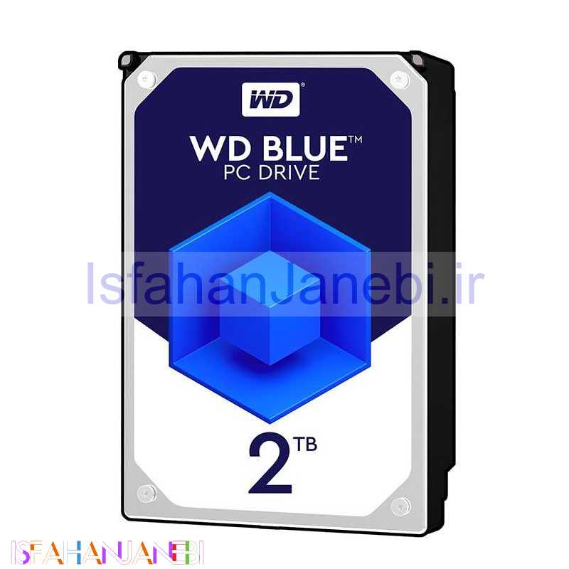 اصفهان جانبی-هارد اینترنال وسترن دیجیتال Western Digital Blue 2TB