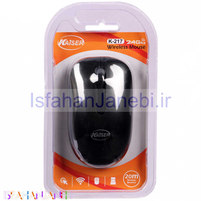 اصفهان جانبی-موس بی سیم Kaiser K-217