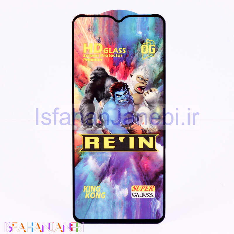 اصفهان جانبی-گلس HD Rein King Kong سامسونگ Samsung Galaxy A13 5G / A04s