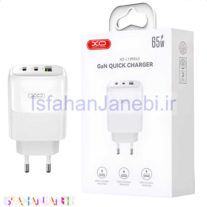 اصفهان جانبی-شارژر دیواری 65 وات ایکس او XO-L139 GaN PD QC 3.25A