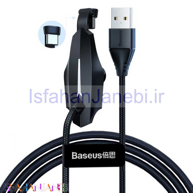 اصفهان جانبی-کابل کنفی تایپ سی مکنده Baseus Stylish Sucker CATXA-A01 1.2m یکسر L