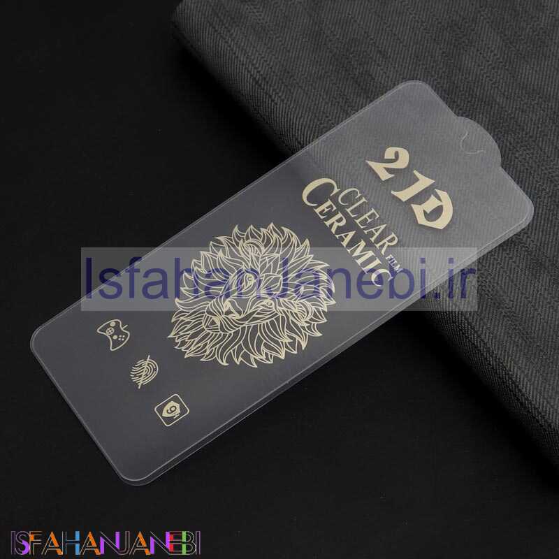اصفهان جانبی-گلس سرامیکی ساده Huawei Y6p
