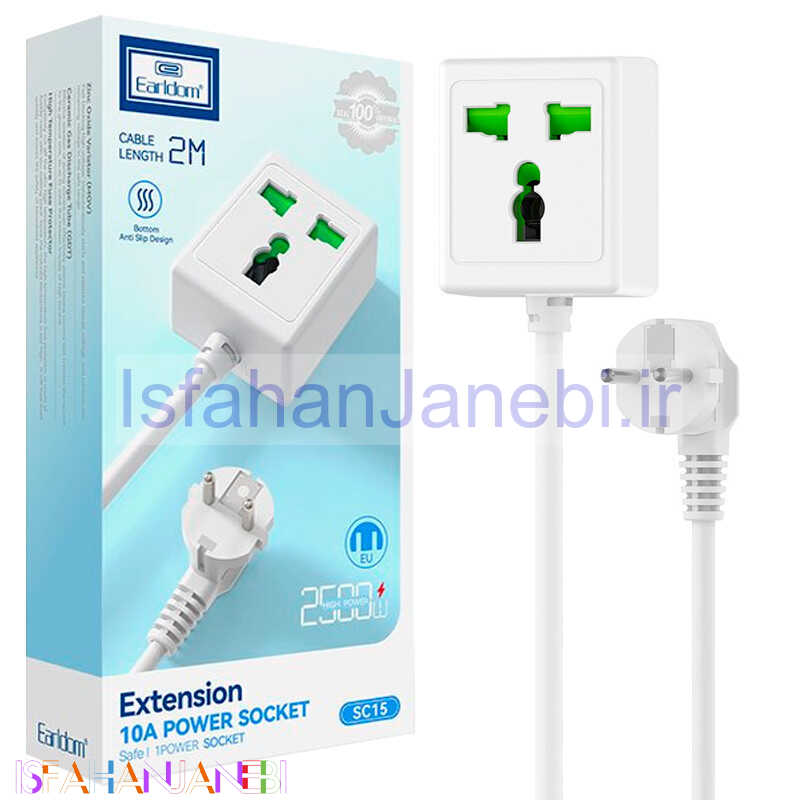 اصفهان جانبی-تبدیل برق 3 به 2 ارلدام ES-SC15 با کابل 2 متری