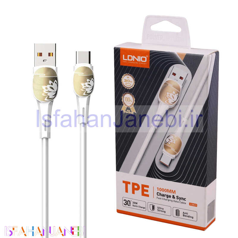 اصفهان جانبی-کابل تایپ سی فست شارژ Ldnio LS831 30W 1m