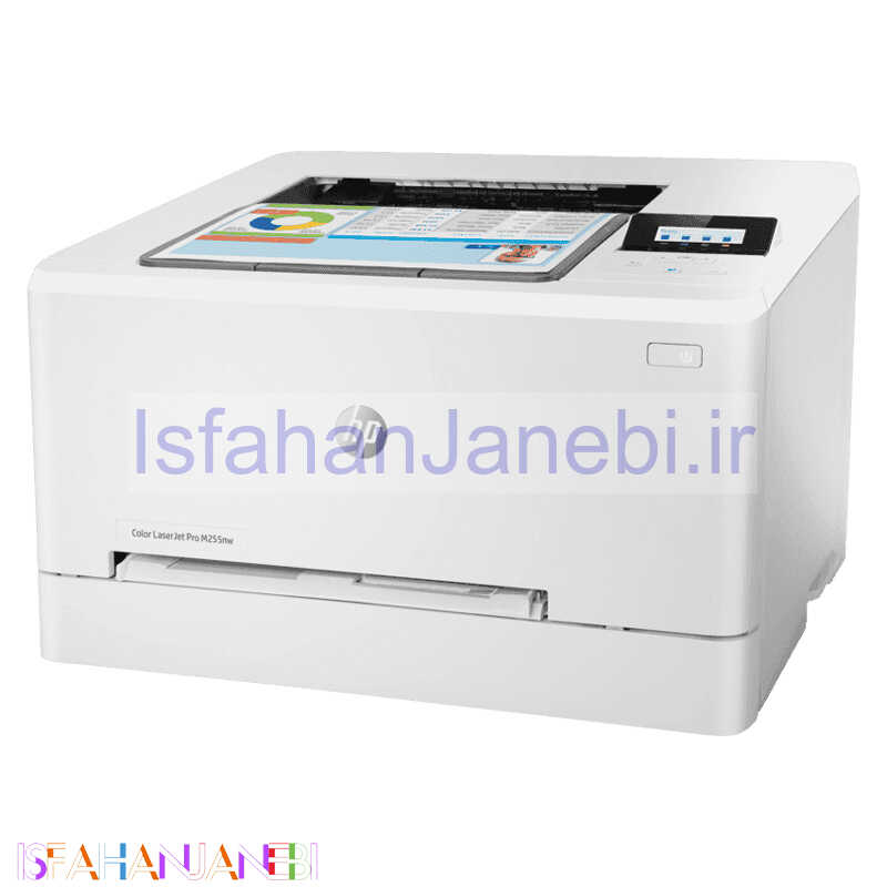 اصفهان جانبی-پرینتر تک کاره لیزری رنگی HP LaserJet Pro M255NW