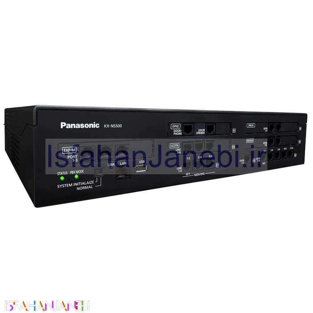 اصفهان جانبی-دستگاه سانترال پاناسونیک Panasonic KX-NS500