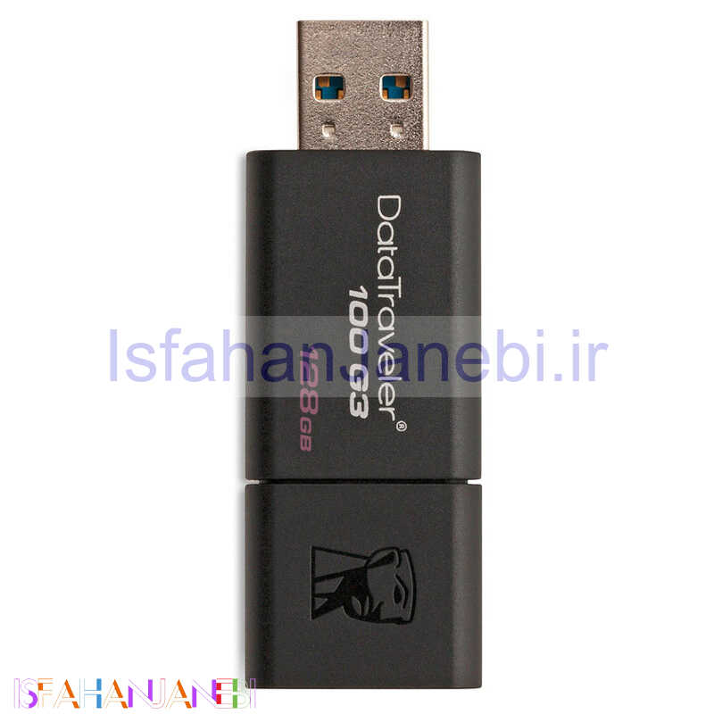 اصفهان جانبی-فلش 128 گیگ کینگستون Kingston DataTraveler 100 G3 USB3.0