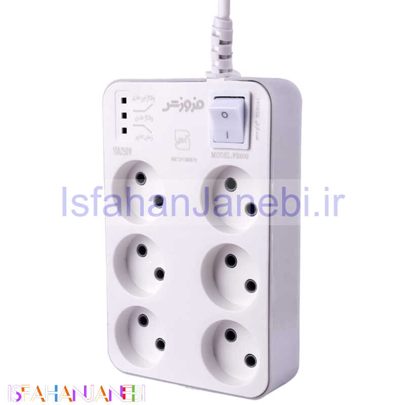 اصفهان جانبی-محافظ برق 6 خانه فروزش FR600 با کابل 1.8 متری