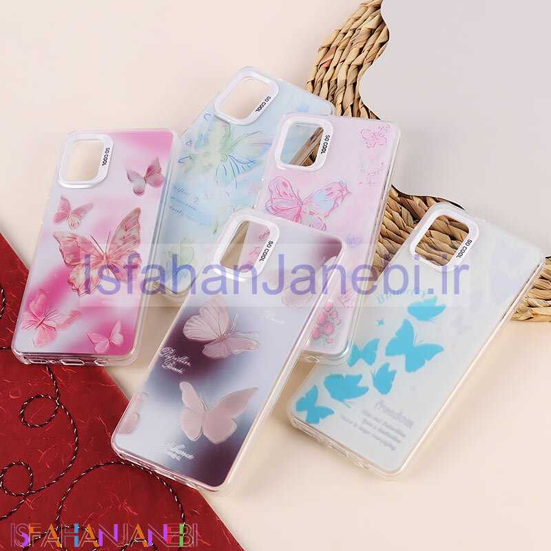 اصفهان جانبی-قاب So Cool سامسونگ Galaxy A31 طرح پروانه
