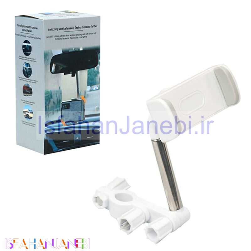 اصفهان جانبی-هولدر گیره ای خودرو Flexible Car Phone Holder