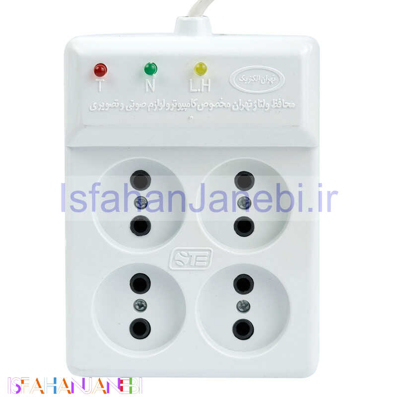 اصفهان جانبی-محافظ برق صوتی تصویری 4 خانه تهران الکتریک با کابل 1 متری Tehran Electric