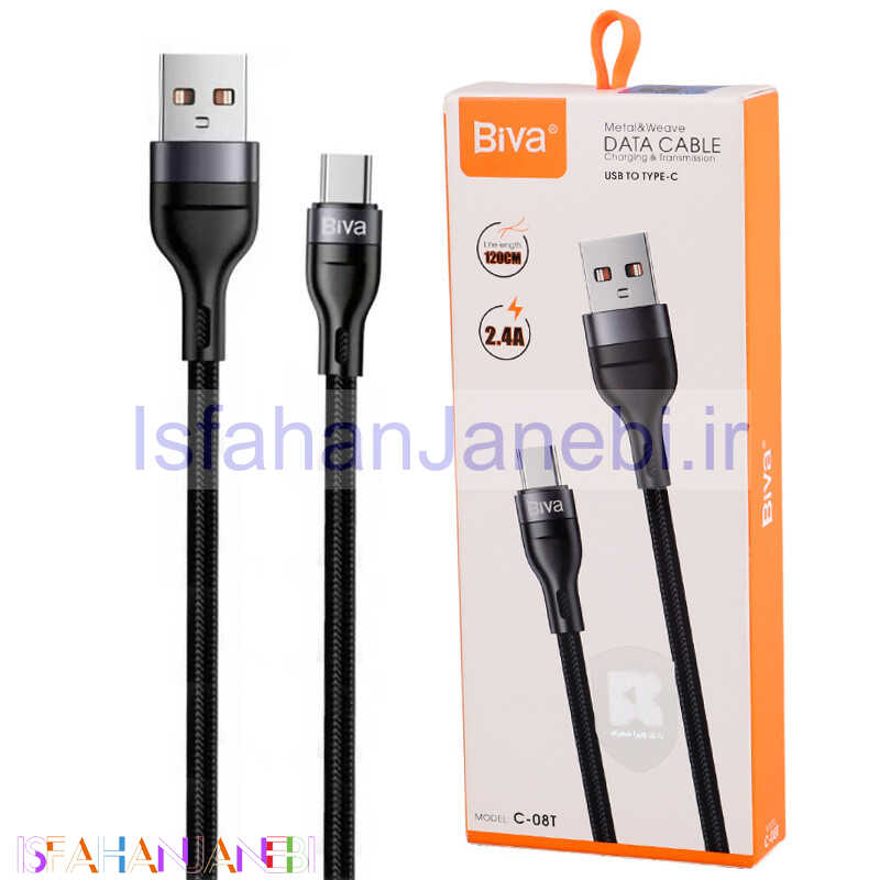اصفهان جانبی-کابل تایپ سی Biva C-08T 2.4A 1.2m