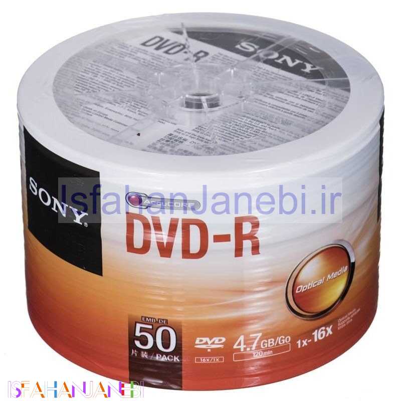 اصفهان جانبی-DVD خام سونی Sony بسته 50 عددی