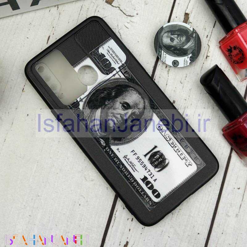 اصفهان جانبی-قاب طرحدار محافظ لنزدار کشویی + پاپ سوکت طرح دلار سامسونگ A20s سری B