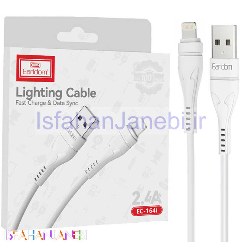 اصفهان جانبی-کابل آیفونی فست شارژ Earldom EC-164i 2.4A 1m