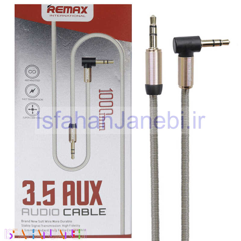 اصفهان جانبی-کابل Remax LH-335 AUX 1m یکسر L