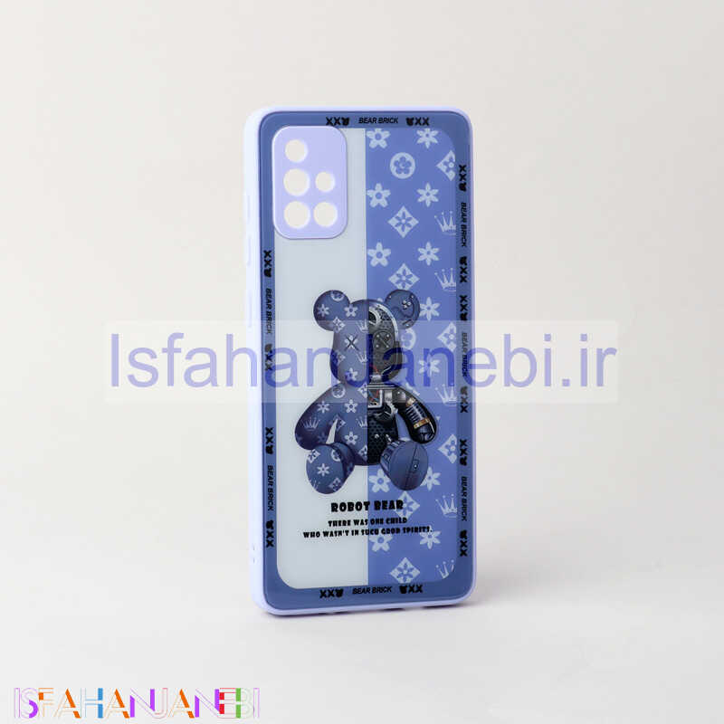 اصفهان جانبی-قاب پشت گلسی Robot Bear محافظ لنزدار Samsung Galaxy A71