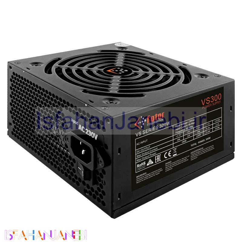 اصفهان جانبی-پاور فاطر Fater VS300 White 300W