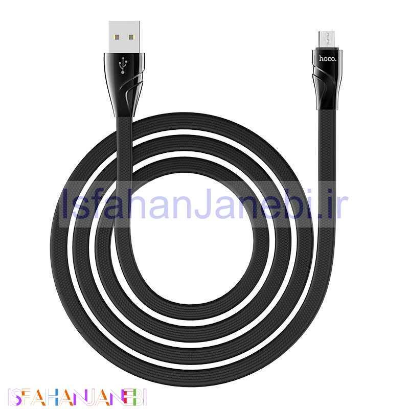 اصفهان جانبی-کابل میکرو یو اس بی هوکو Hoco U57 Twisting 1.2m (گارانتی 6 ماهه)