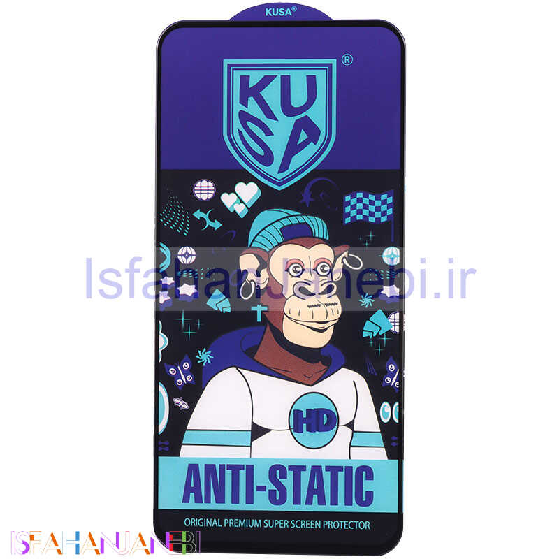 اصفهان جانبی-گلس آنتی استاتیک Kusa سامسونگ Galaxy S23 FE 5G