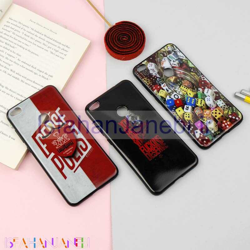 اصفهان جانبی-قاب فانتزی برجسته پسرانه هواوی P8 Lite 2017 سری 16